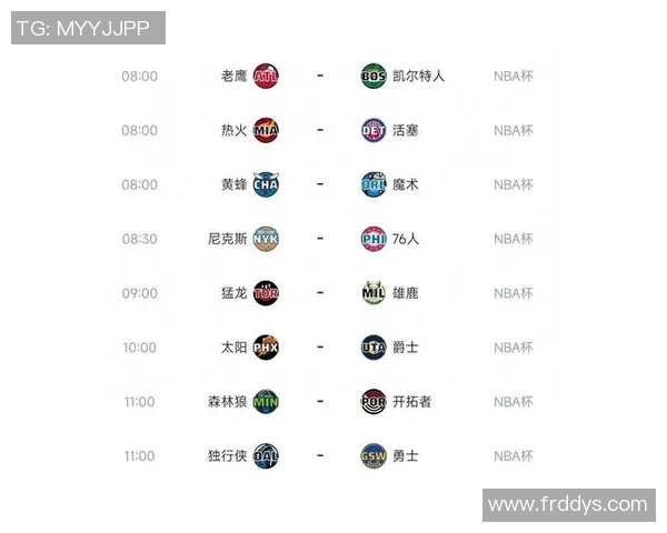 JRS直播无插件：NBA球迷的便捷专业观赛平台